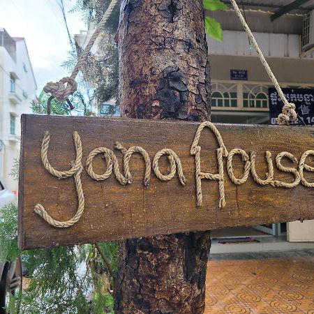 מלון Yana House פנום פן מראה חיצוני תמונה